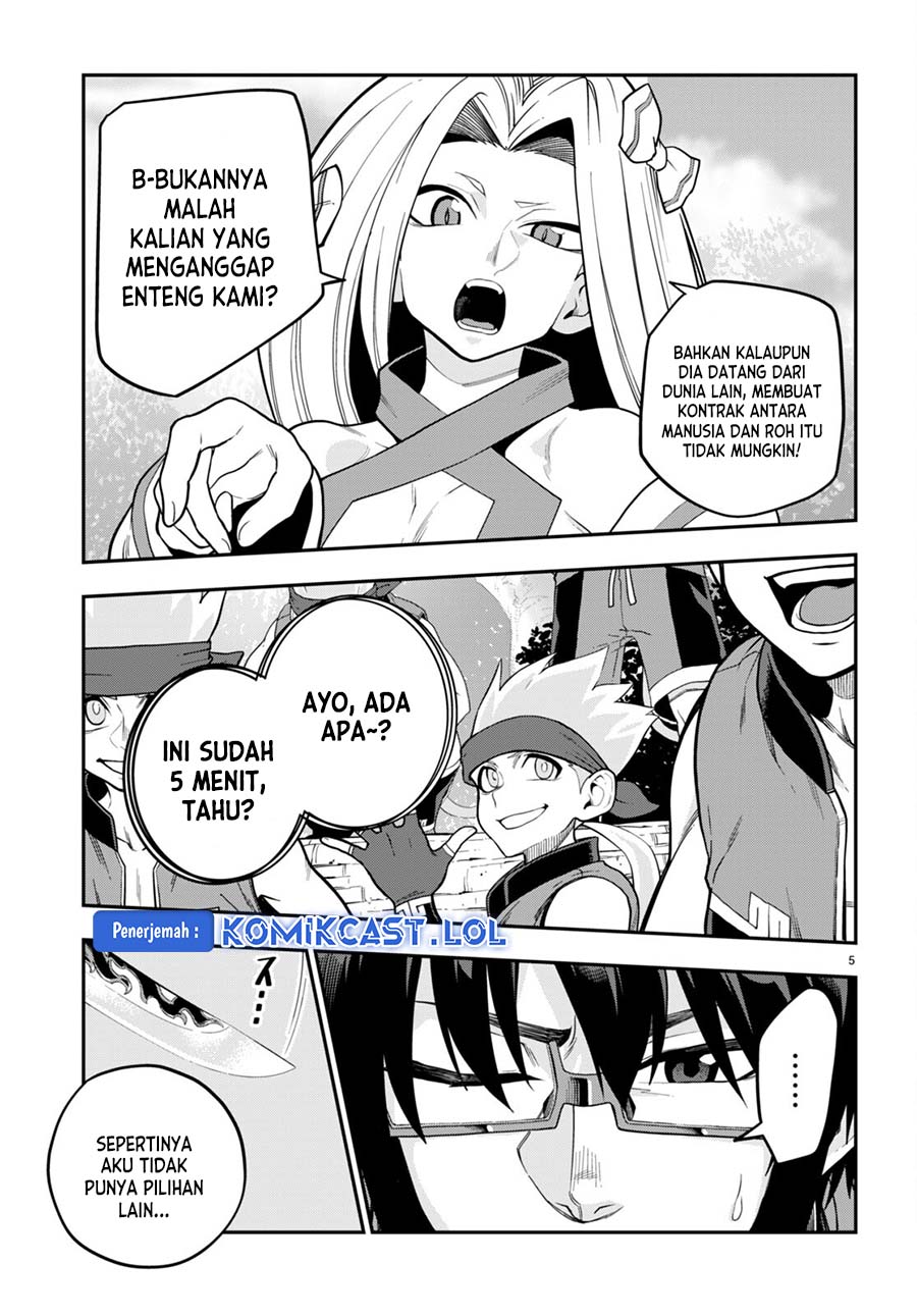 Isekai Kaeri no Moto Yuusha desu ga, Death Game ni Makikomaremashita Chapter 106