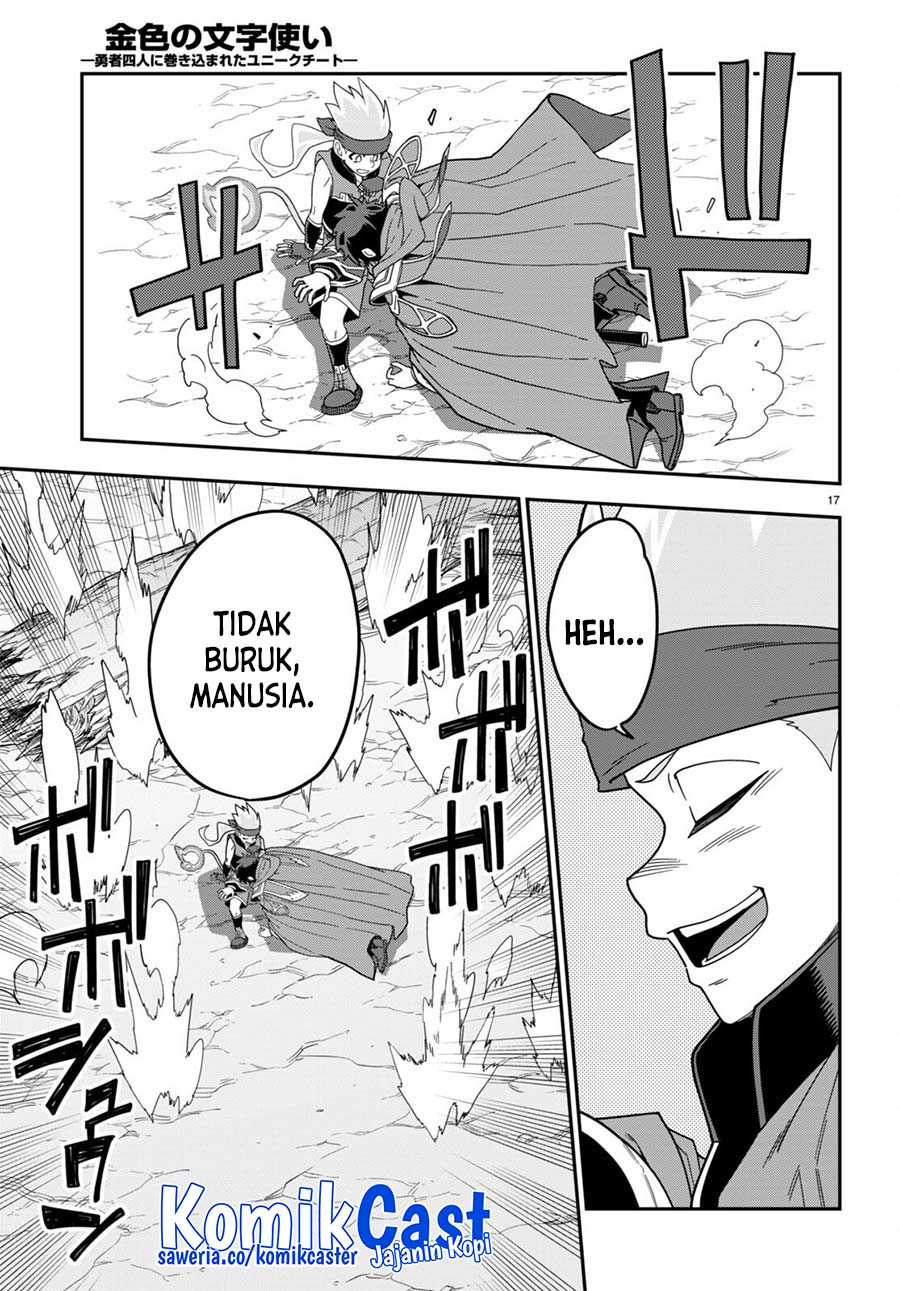 Isekai Kaeri no Moto Yuusha desu ga, Death Game ni Makikomaremashita Chapter 106
