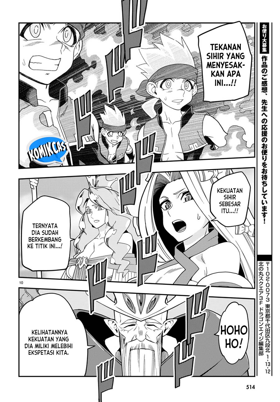 Isekai Kaeri no Moto Yuusha desu ga, Death Game ni Makikomaremashita Chapter 106
