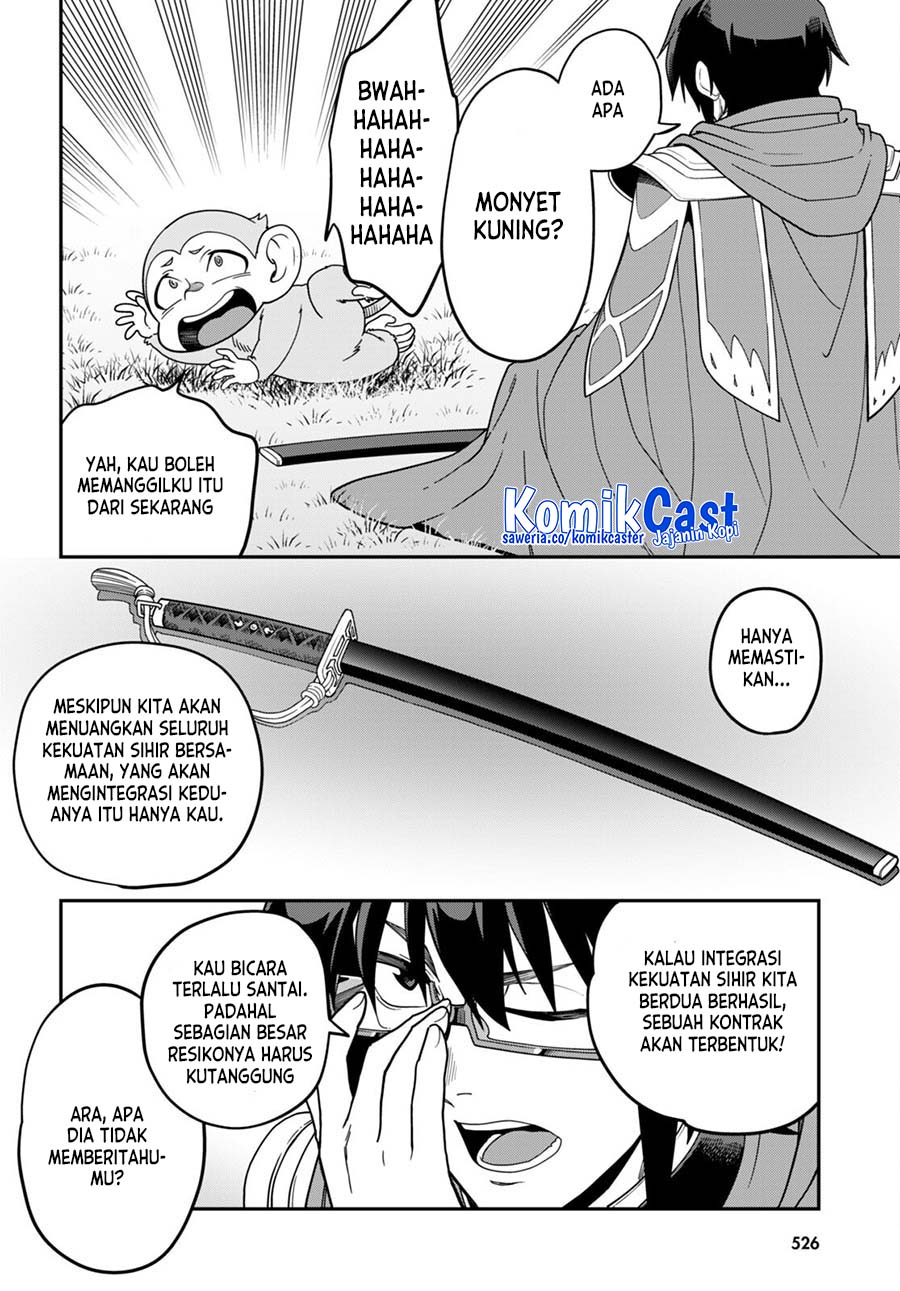 Isekai Kaeri no Moto Yuusha desu ga, Death Game ni Makikomaremashita Chapter 106