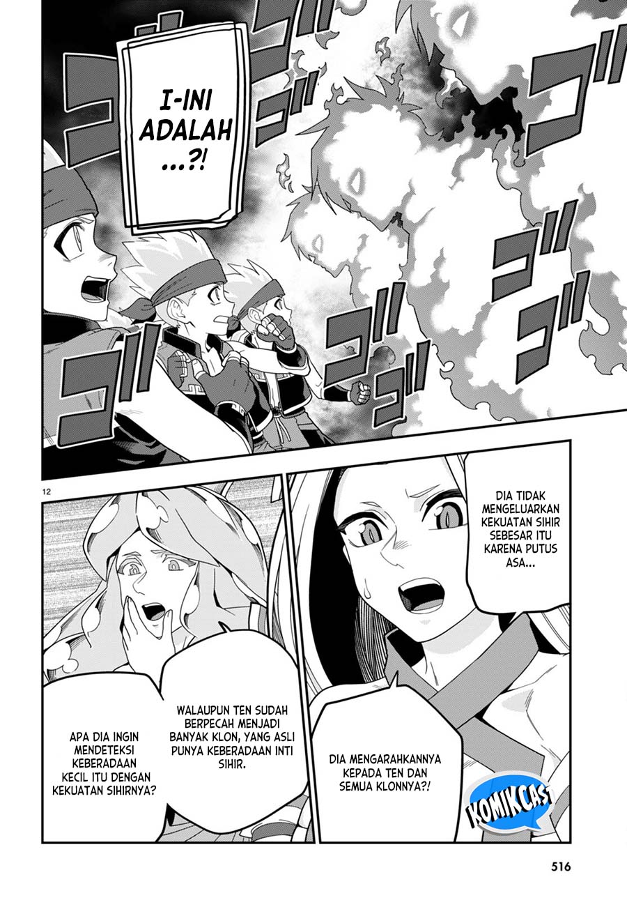 Isekai Kaeri no Moto Yuusha desu ga, Death Game ni Makikomaremashita Chapter 106