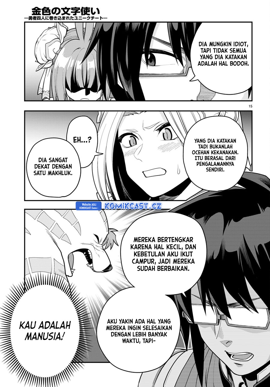 Isekai Kaeri no Moto Yuusha desu ga, Death Game ni Makikomaremashita Chapter 107