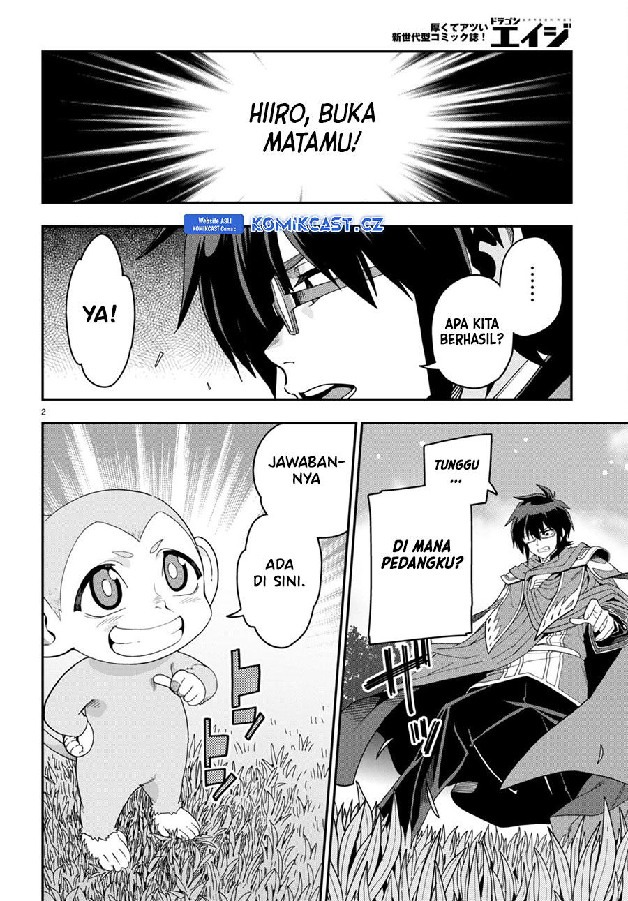 Isekai Kaeri no Moto Yuusha desu ga, Death Game ni Makikomaremashita Chapter 107