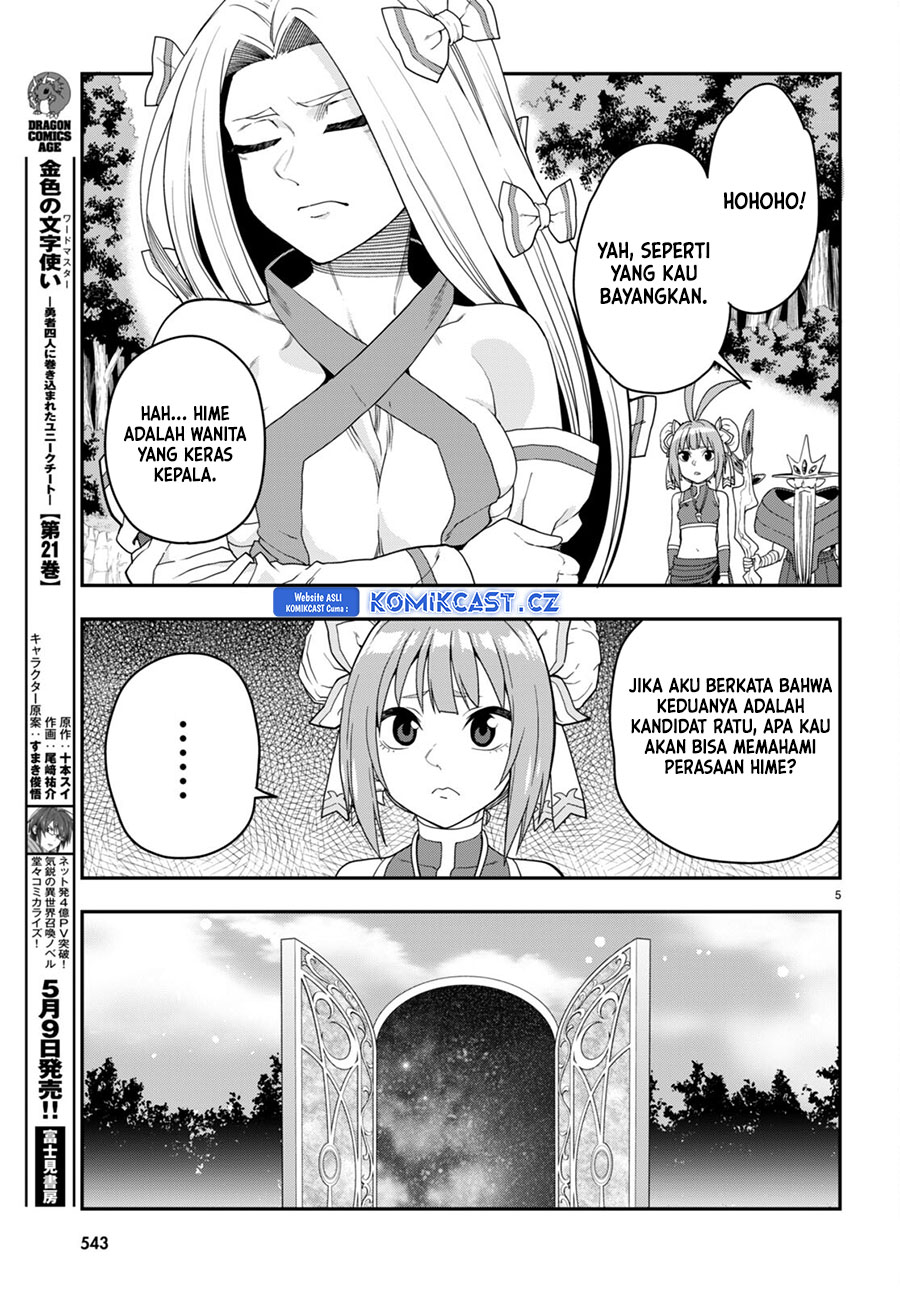 Isekai Kaeri no Moto Yuusha desu ga, Death Game ni Makikomaremashita Chapter 107