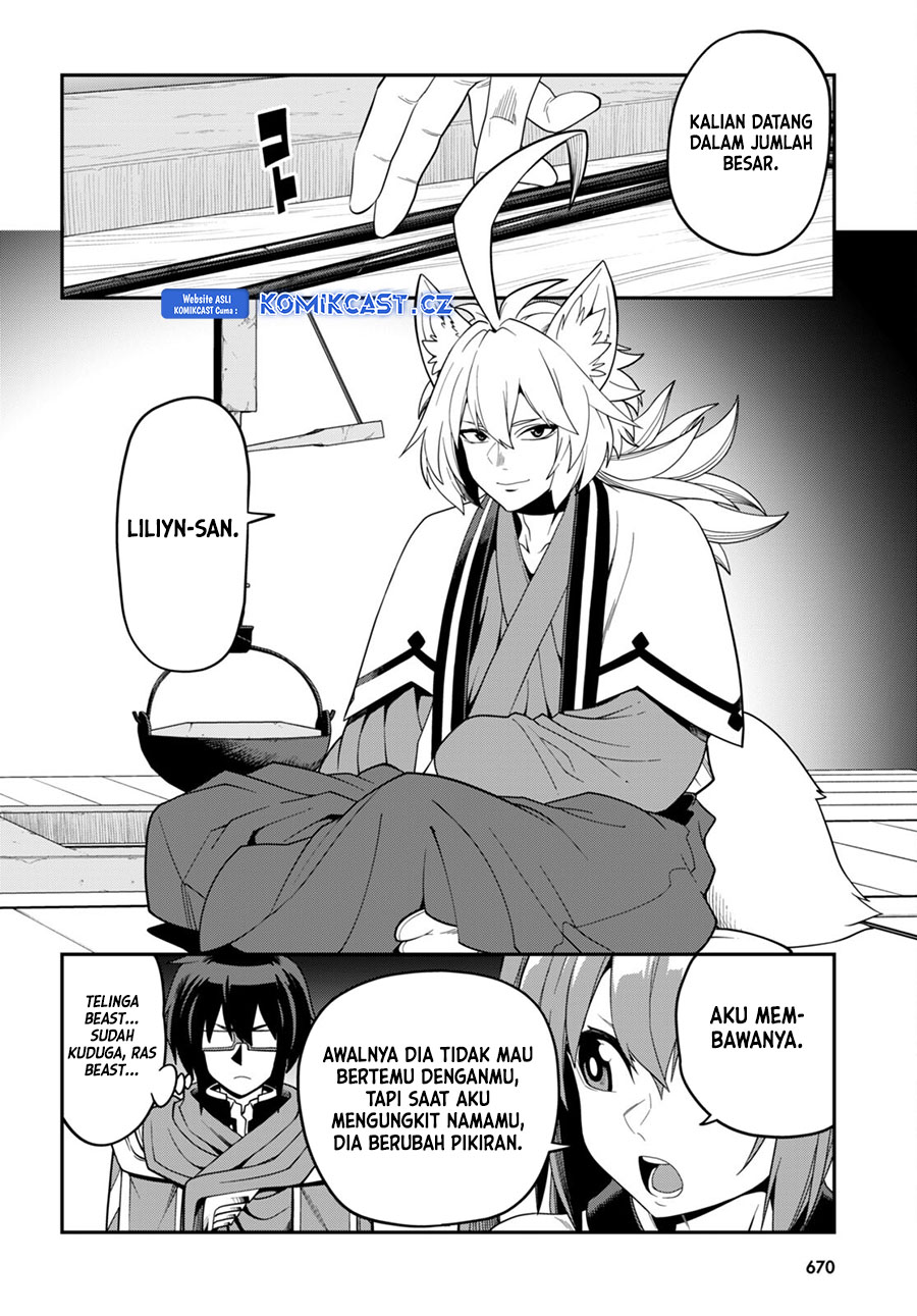 Isekai Kaeri no Moto Yuusha desu ga, Death Game ni Makikomaremashita Chapter 108