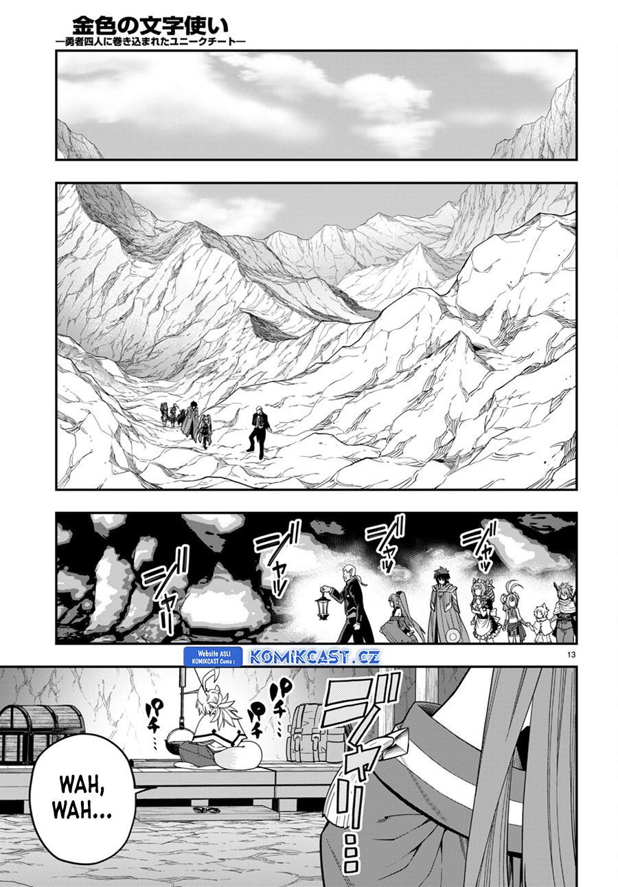 Isekai Kaeri no Moto Yuusha desu ga, Death Game ni Makikomaremashita Chapter 108