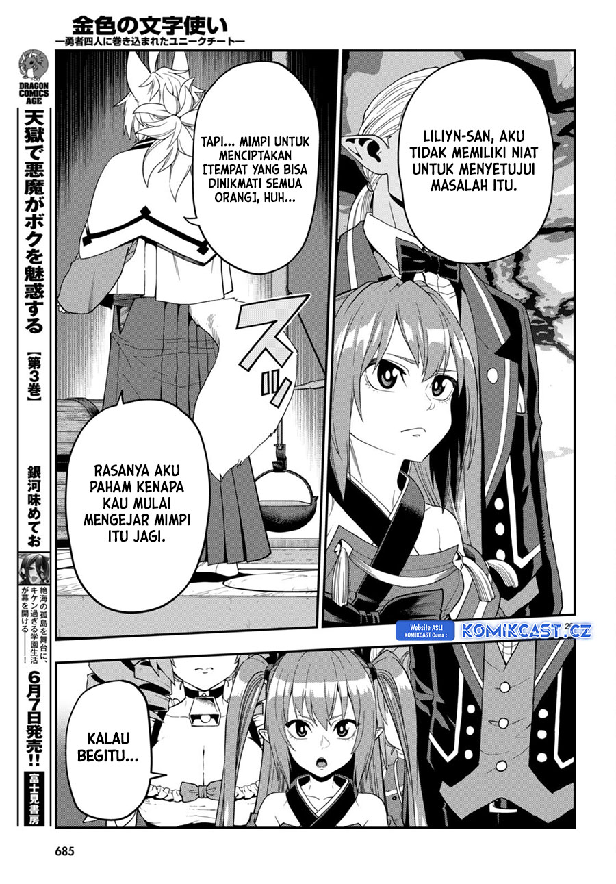 Isekai Kaeri no Moto Yuusha desu ga, Death Game ni Makikomaremashita Chapter 108