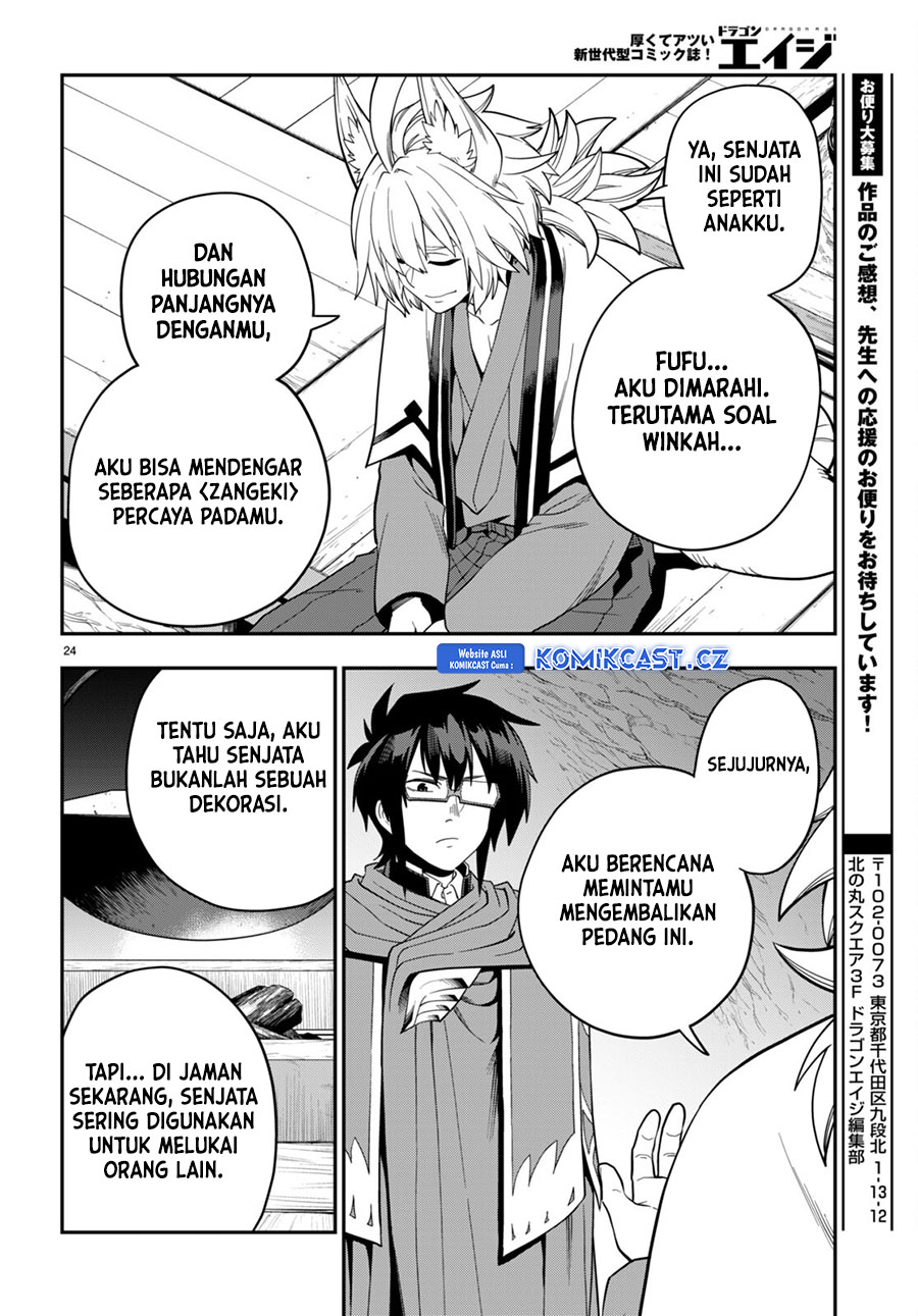 Isekai Kaeri no Moto Yuusha desu ga, Death Game ni Makikomaremashita Chapter 108