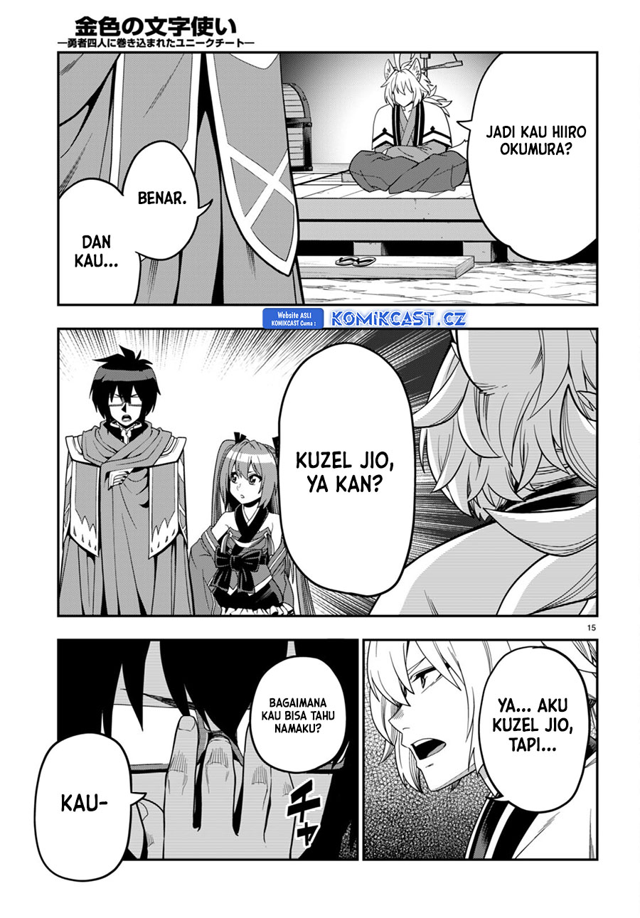Isekai Kaeri no Moto Yuusha desu ga, Death Game ni Makikomaremashita Chapter 108