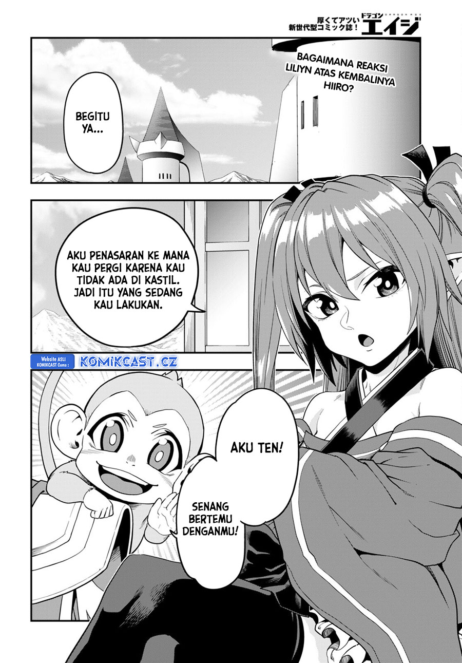 Isekai Kaeri no Moto Yuusha desu ga, Death Game ni Makikomaremashita Chapter 108