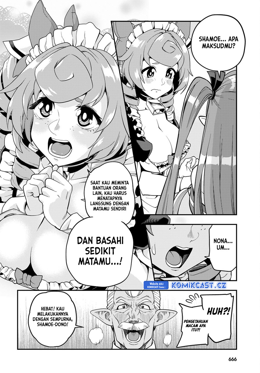 Isekai Kaeri no Moto Yuusha desu ga, Death Game ni Makikomaremashita Chapter 108