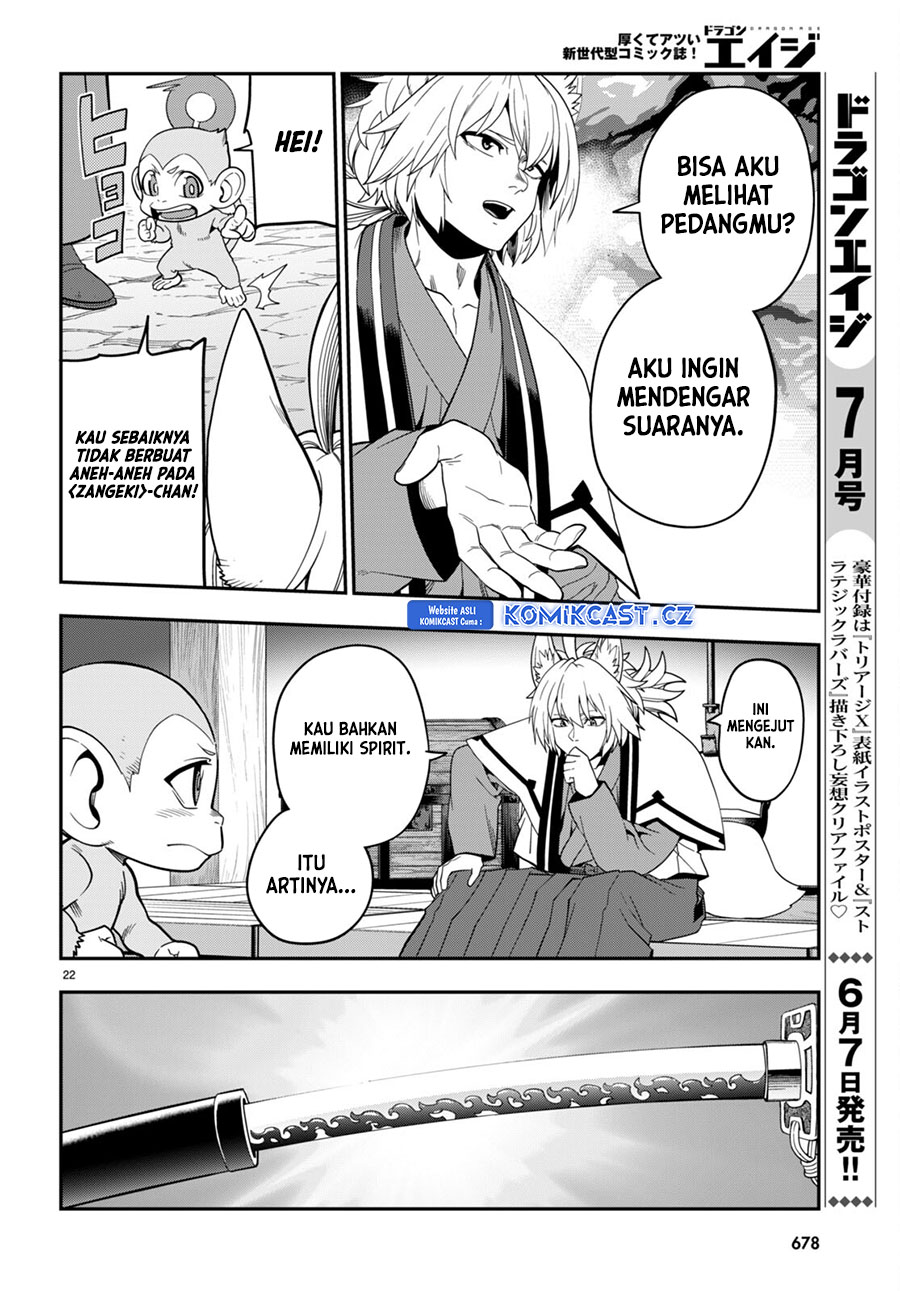 Isekai Kaeri no Moto Yuusha desu ga, Death Game ni Makikomaremashita Chapter 108