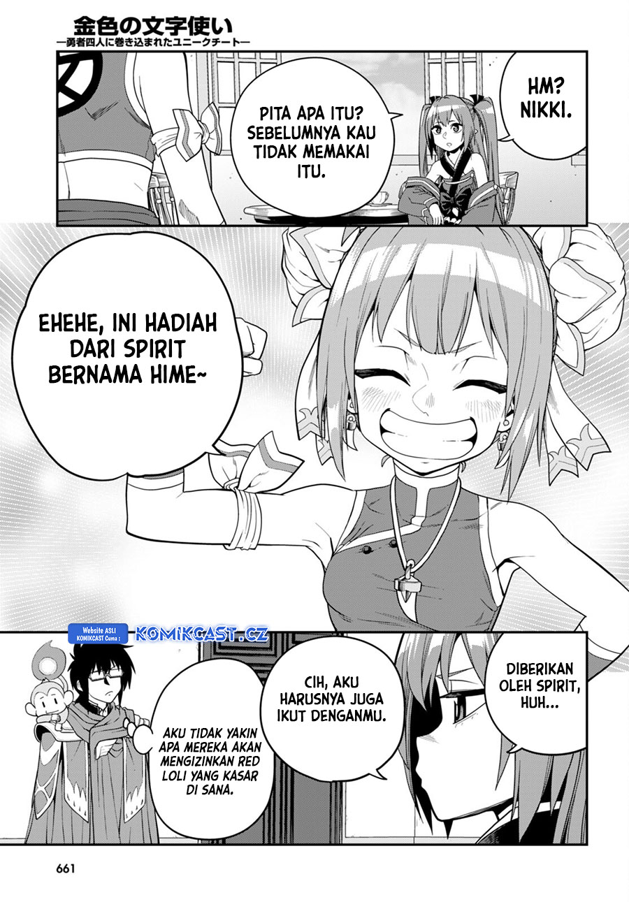 Isekai Kaeri no Moto Yuusha desu ga, Death Game ni Makikomaremashita Chapter 108