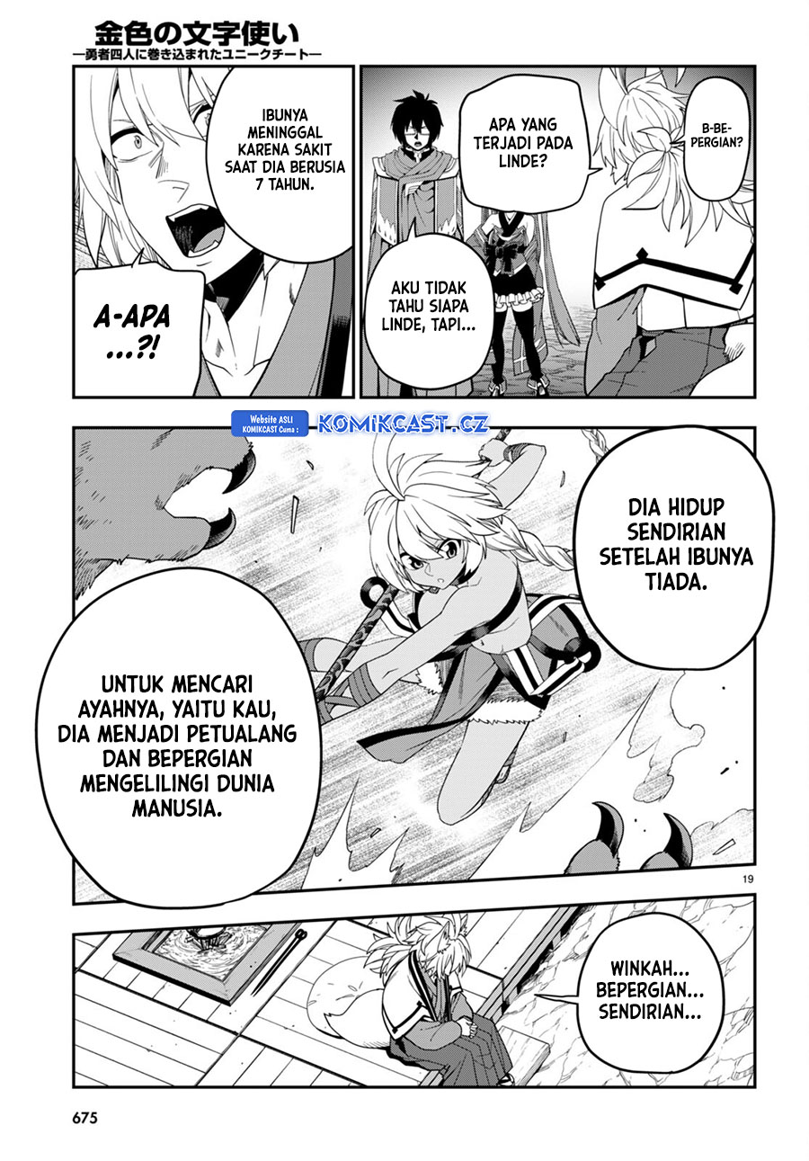 Isekai Kaeri no Moto Yuusha desu ga, Death Game ni Makikomaremashita Chapter 108
