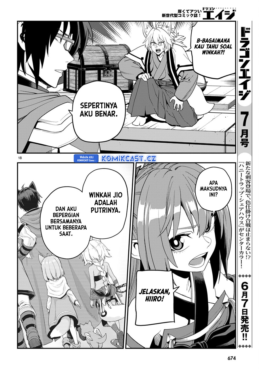 Isekai Kaeri no Moto Yuusha desu ga, Death Game ni Makikomaremashita Chapter 108