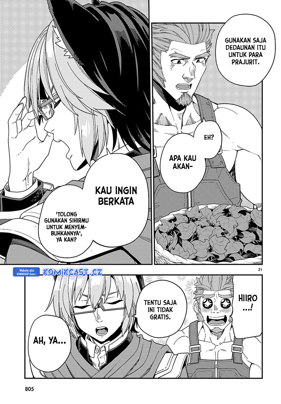 Isekai Kaeri no Moto Yuusha desu ga, Death Game ni Makikomaremashita Chapter 109