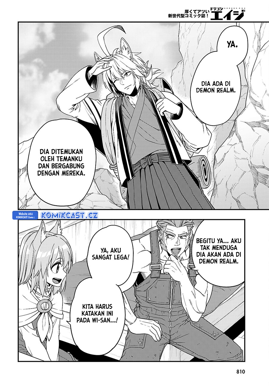Isekai Kaeri no Moto Yuusha desu ga, Death Game ni Makikomaremashita Chapter 109