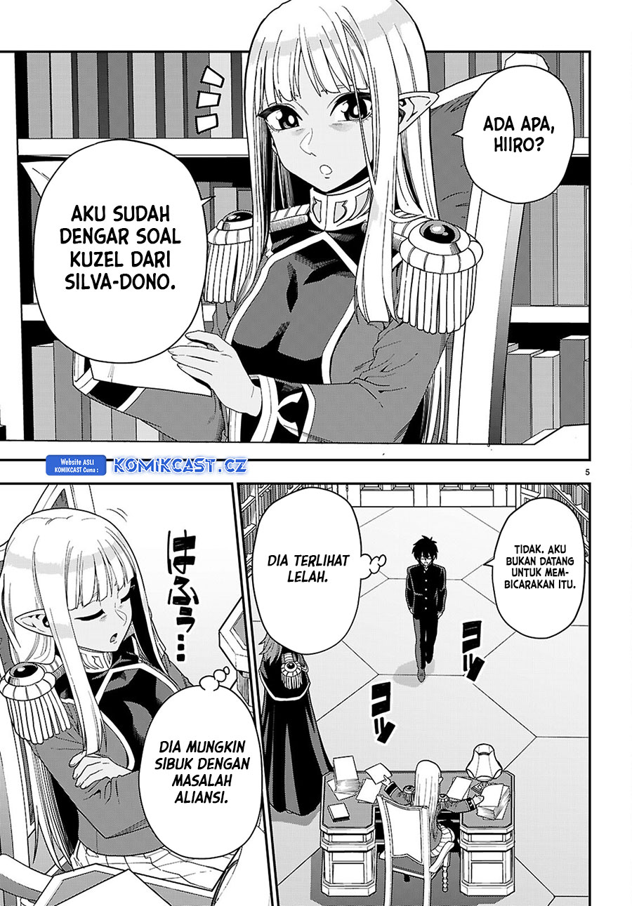 Isekai Kaeri no Moto Yuusha desu ga, Death Game ni Makikomaremashita Chapter 109