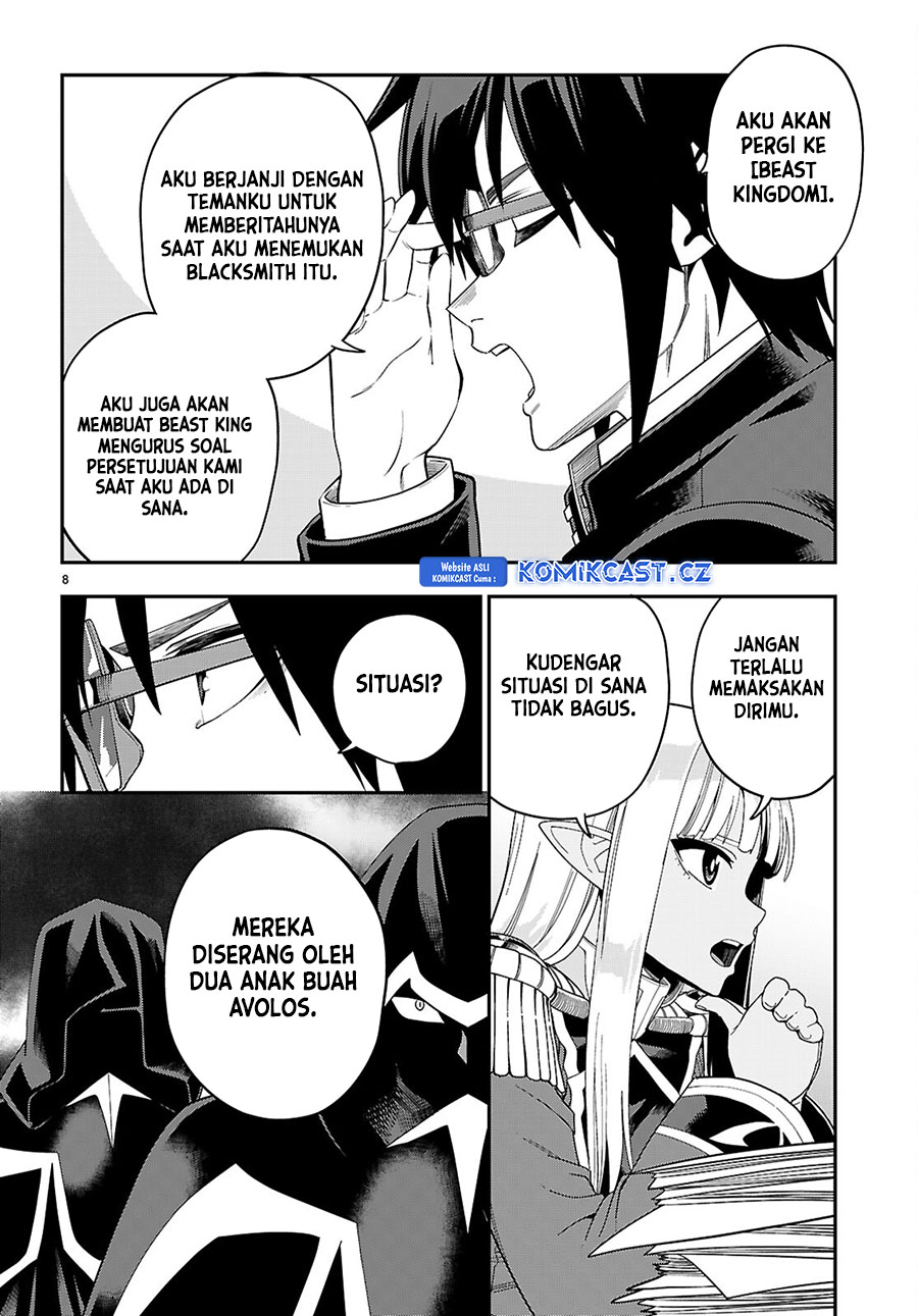Isekai Kaeri no Moto Yuusha desu ga, Death Game ni Makikomaremashita Chapter 109