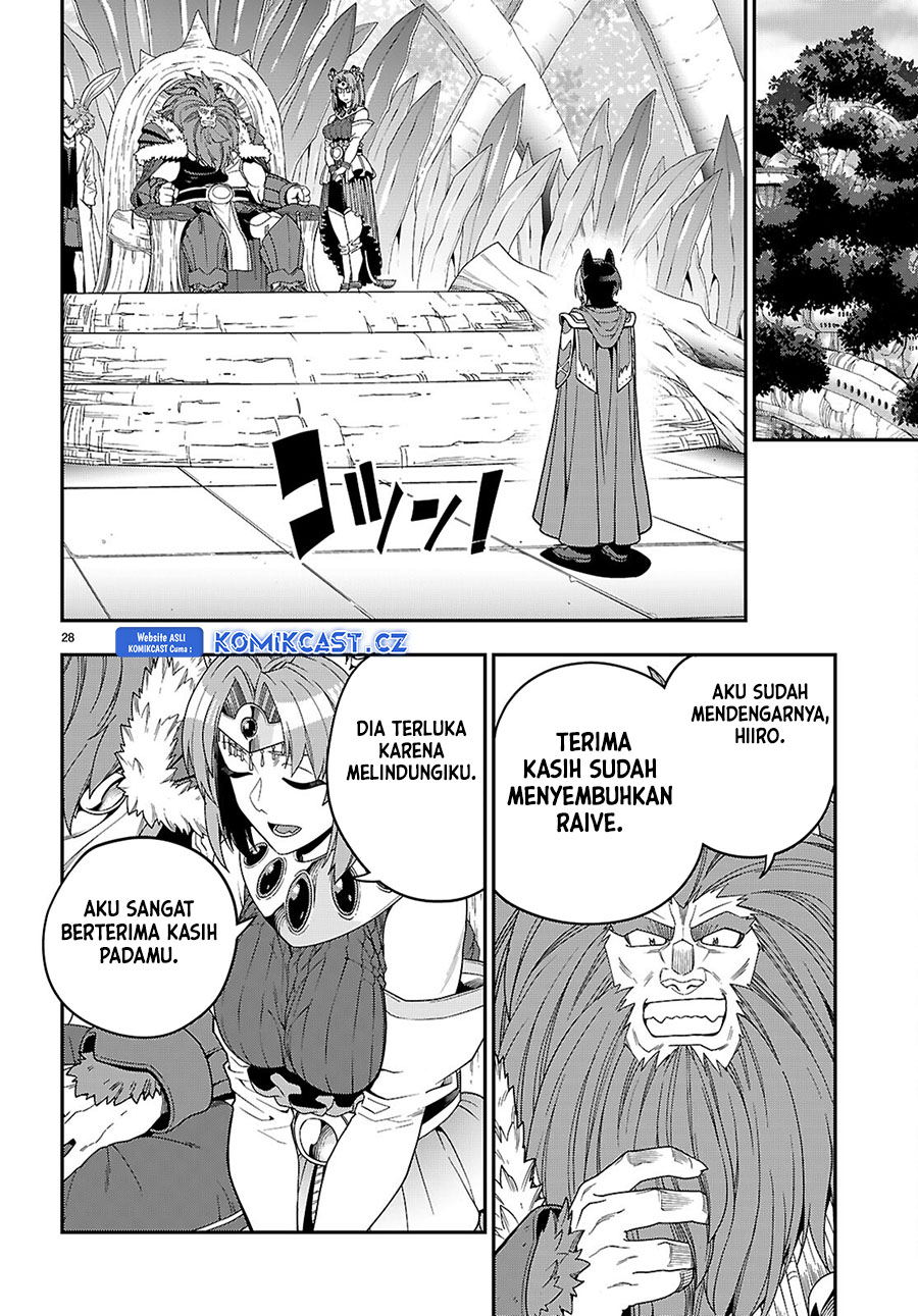 Isekai Kaeri no Moto Yuusha desu ga, Death Game ni Makikomaremashita Chapter 109