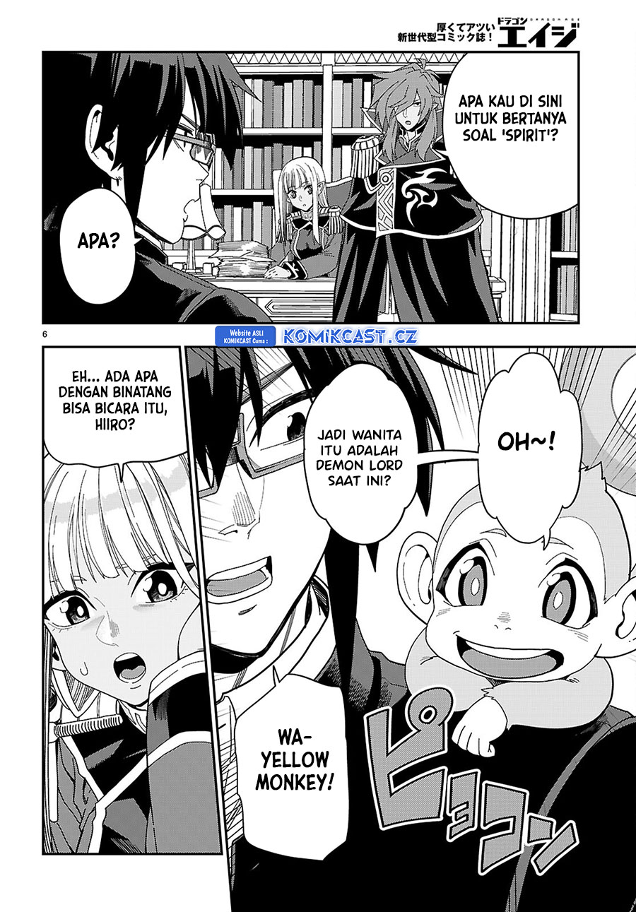 Isekai Kaeri no Moto Yuusha desu ga, Death Game ni Makikomaremashita Chapter 109
