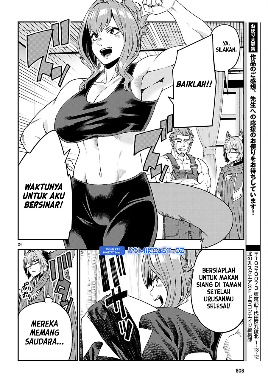 Isekai Kaeri no Moto Yuusha desu ga, Death Game ni Makikomaremashita Chapter 109