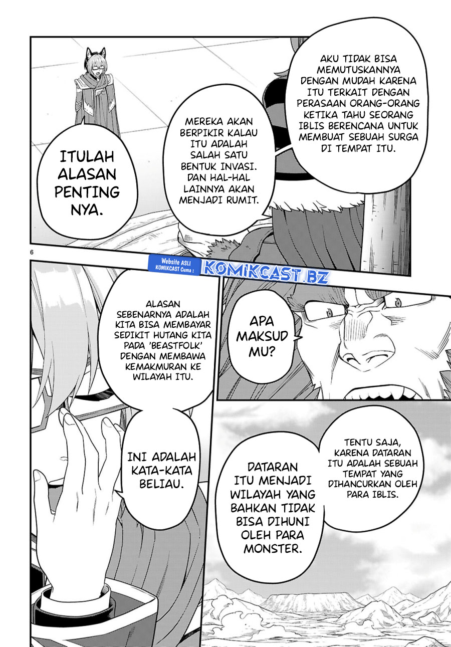 Isekai Kaeri no Moto Yuusha desu ga, Death Game ni Makikomaremashita Chapter 110