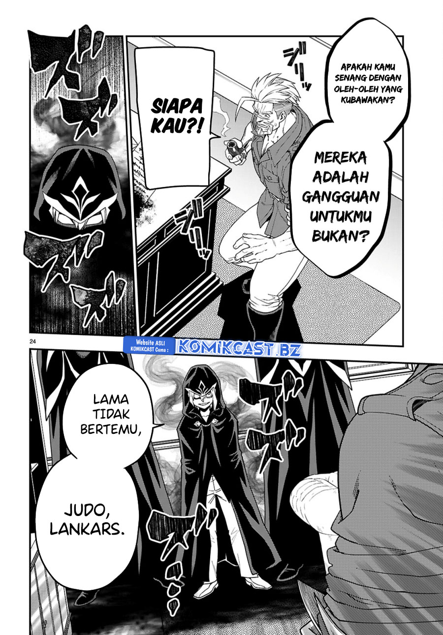 Isekai Kaeri no Moto Yuusha desu ga, Death Game ni Makikomaremashita Chapter 110