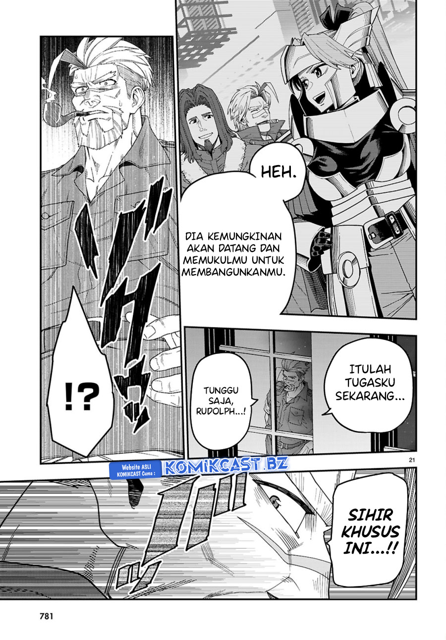 Isekai Kaeri no Moto Yuusha desu ga, Death Game ni Makikomaremashita Chapter 110
