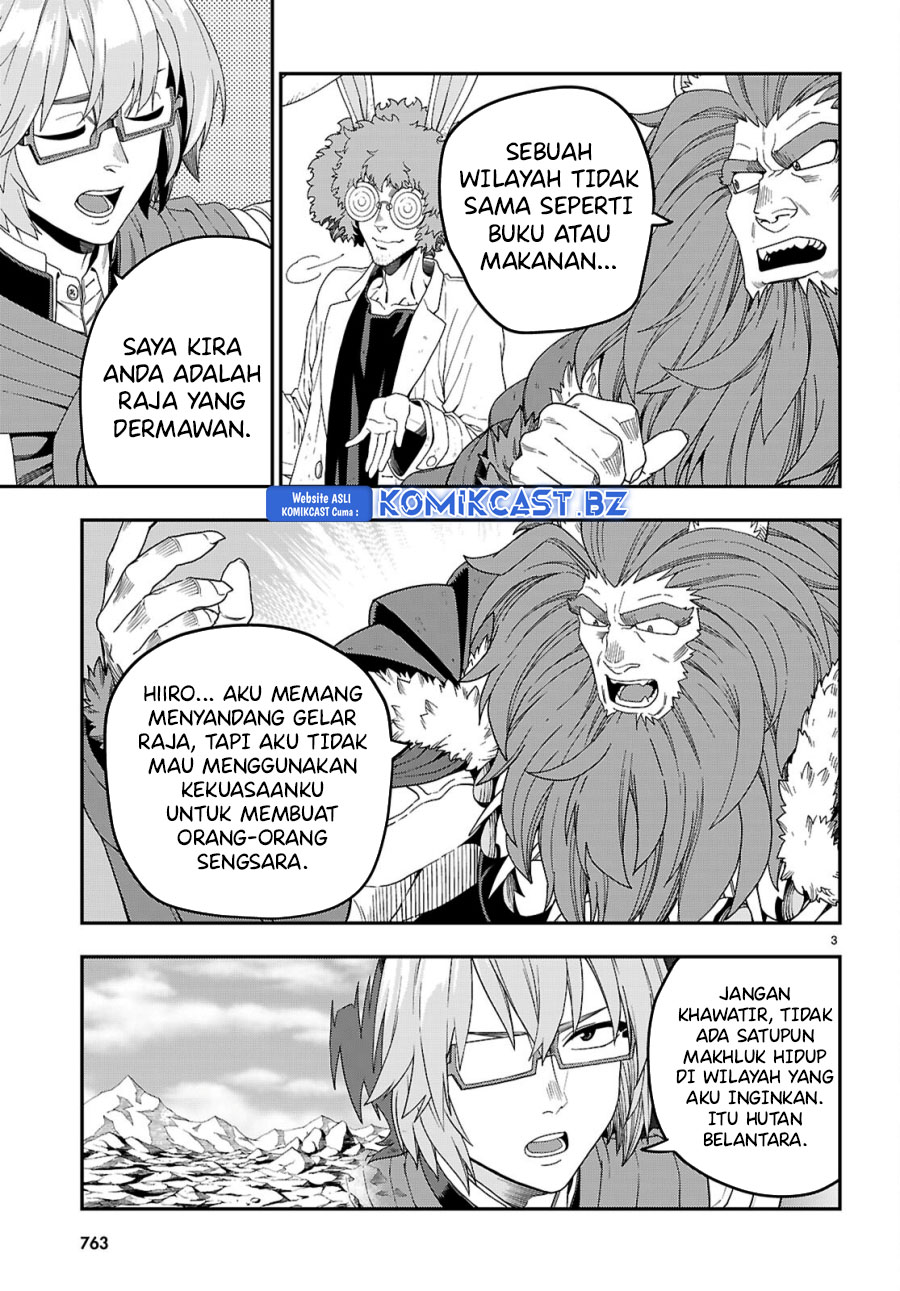 Isekai Kaeri no Moto Yuusha desu ga, Death Game ni Makikomaremashita Chapter 110