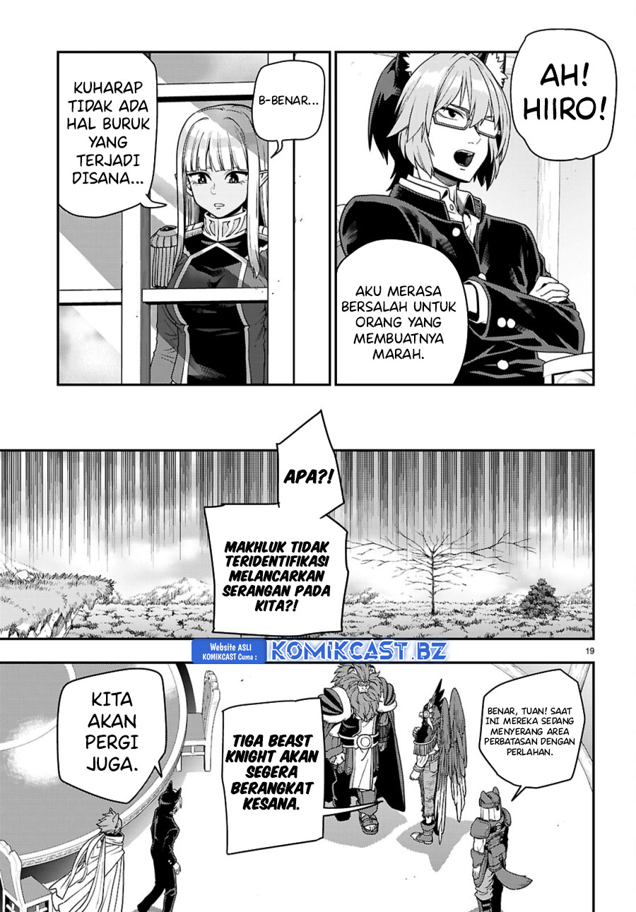 Isekai Kaeri no Moto Yuusha desu ga, Death Game ni Makikomaremashita Chapter 111