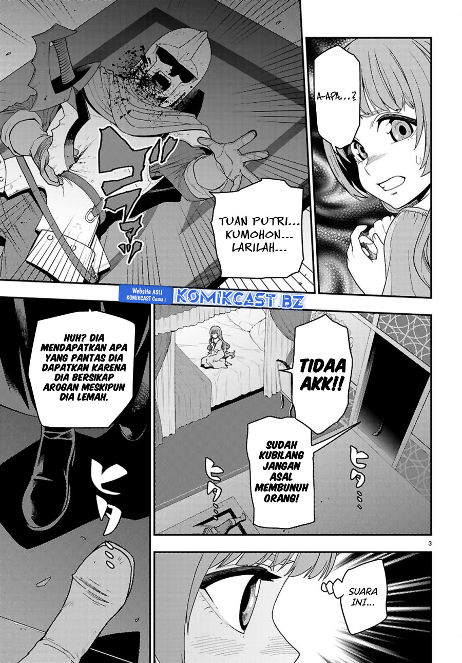 Isekai Kaeri no Moto Yuusha desu ga, Death Game ni Makikomaremashita Chapter 111