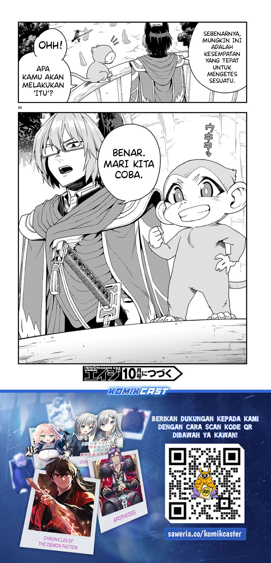 Isekai Kaeri no Moto Yuusha desu ga, Death Game ni Makikomaremashita Chapter 111