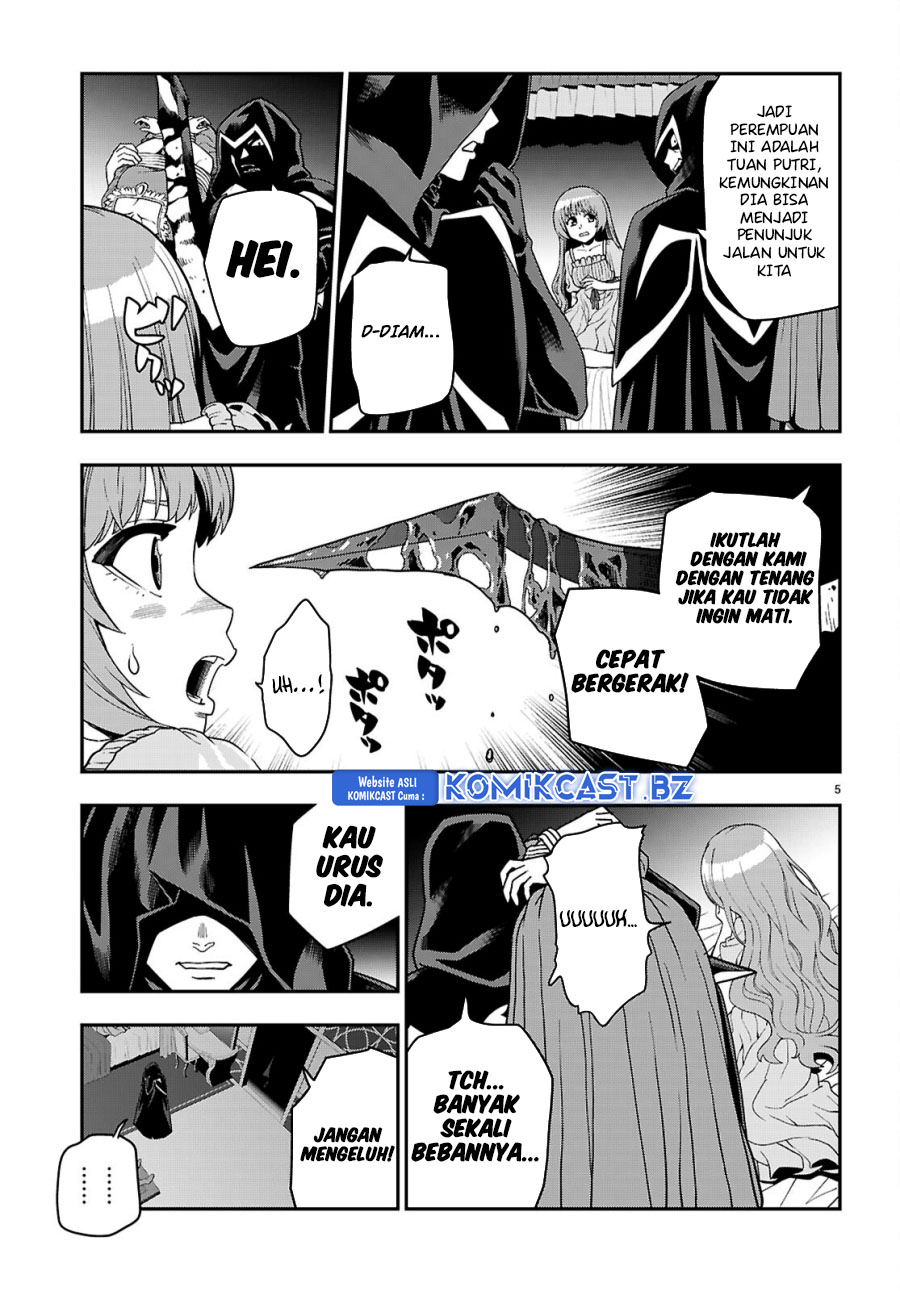 Isekai Kaeri no Moto Yuusha desu ga, Death Game ni Makikomaremashita Chapter 111