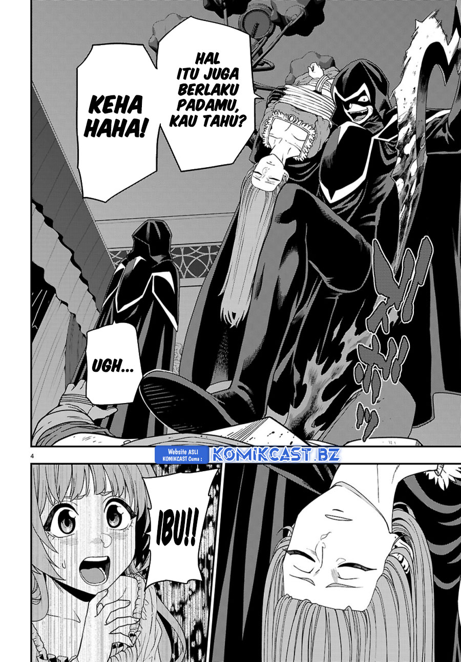 Isekai Kaeri no Moto Yuusha desu ga, Death Game ni Makikomaremashita Chapter 111