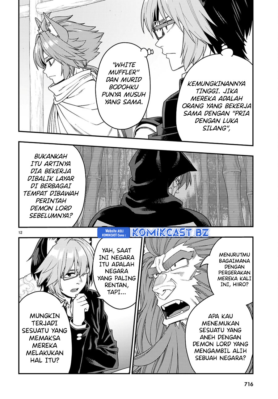 Isekai Kaeri no Moto Yuusha desu ga, Death Game ni Makikomaremashita Chapter 111