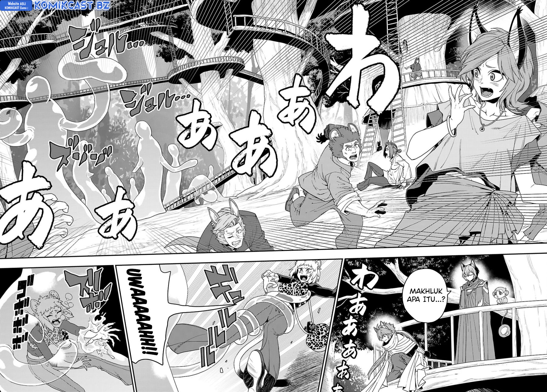 Isekai Kaeri no Moto Yuusha desu ga, Death Game ni Makikomaremashita Chapter 111