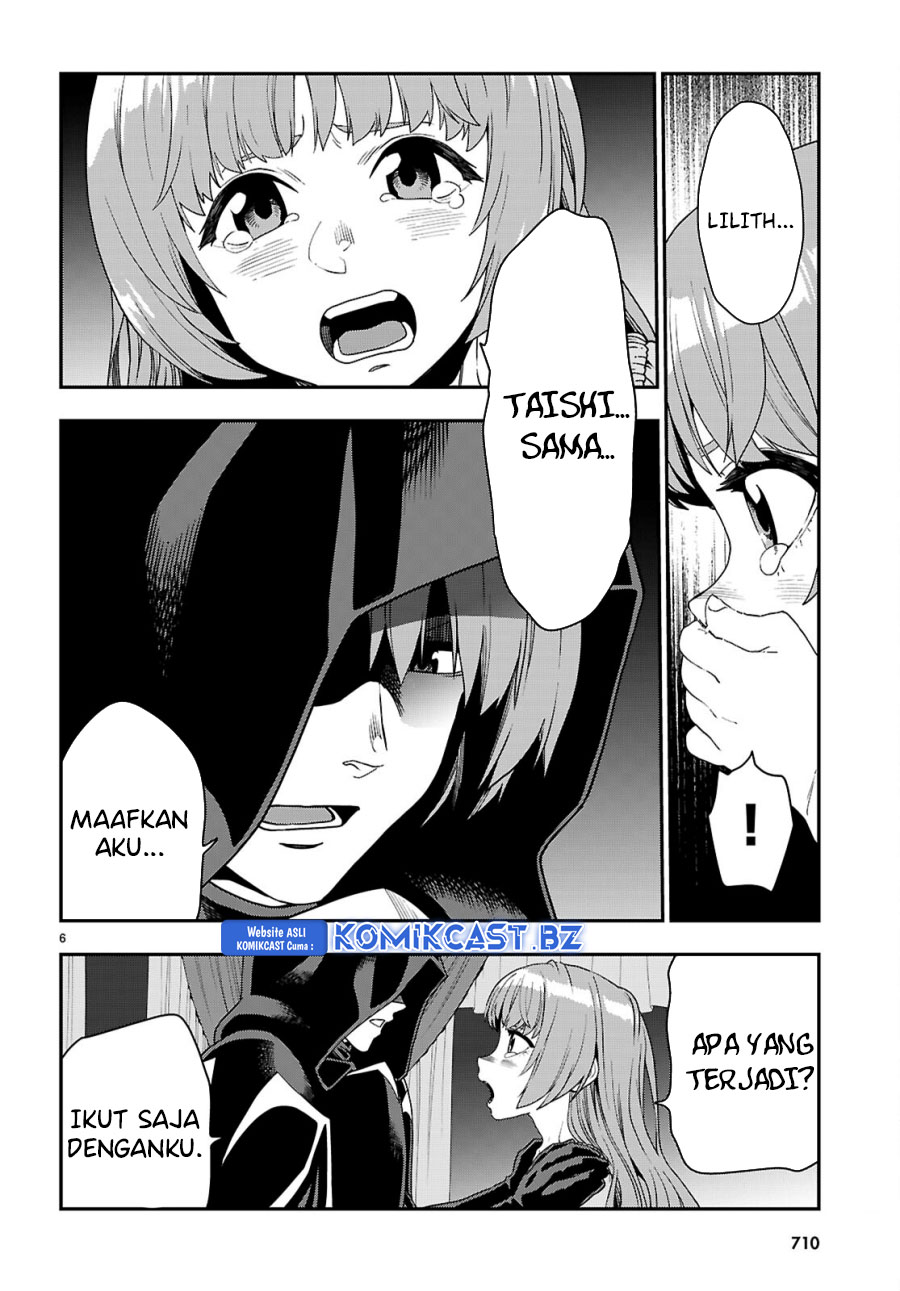 Isekai Kaeri no Moto Yuusha desu ga, Death Game ni Makikomaremashita Chapter 111