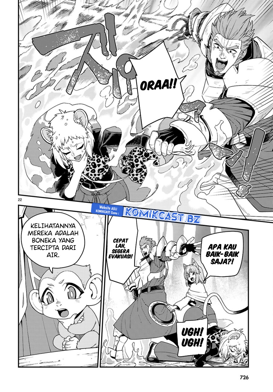 Isekai Kaeri no Moto Yuusha desu ga, Death Game ni Makikomaremashita Chapter 111