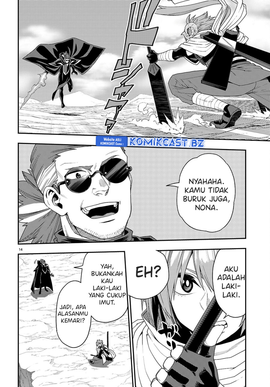 Isekai Kaeri no Moto Yuusha desu ga, Death Game ni Makikomaremashita Chapter 112