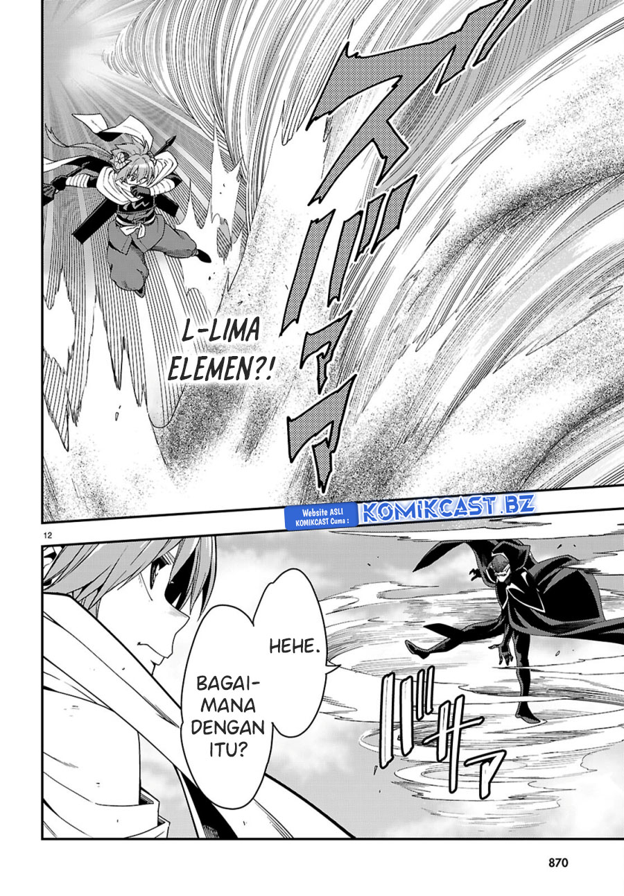 Isekai Kaeri no Moto Yuusha desu ga, Death Game ni Makikomaremashita Chapter 112