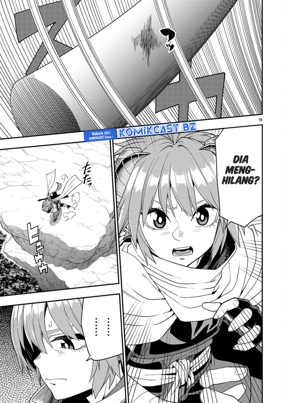Isekai Kaeri no Moto Yuusha desu ga, Death Game ni Makikomaremashita Chapter 112