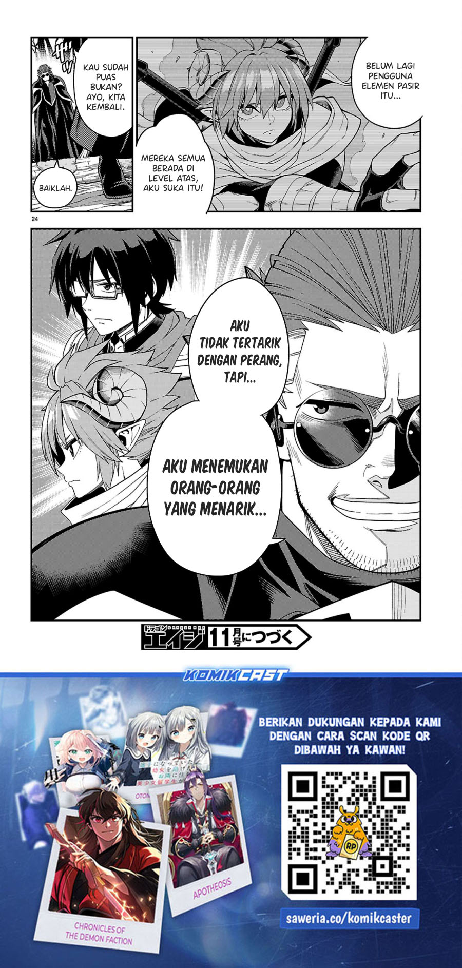 Isekai Kaeri no Moto Yuusha desu ga, Death Game ni Makikomaremashita Chapter 112