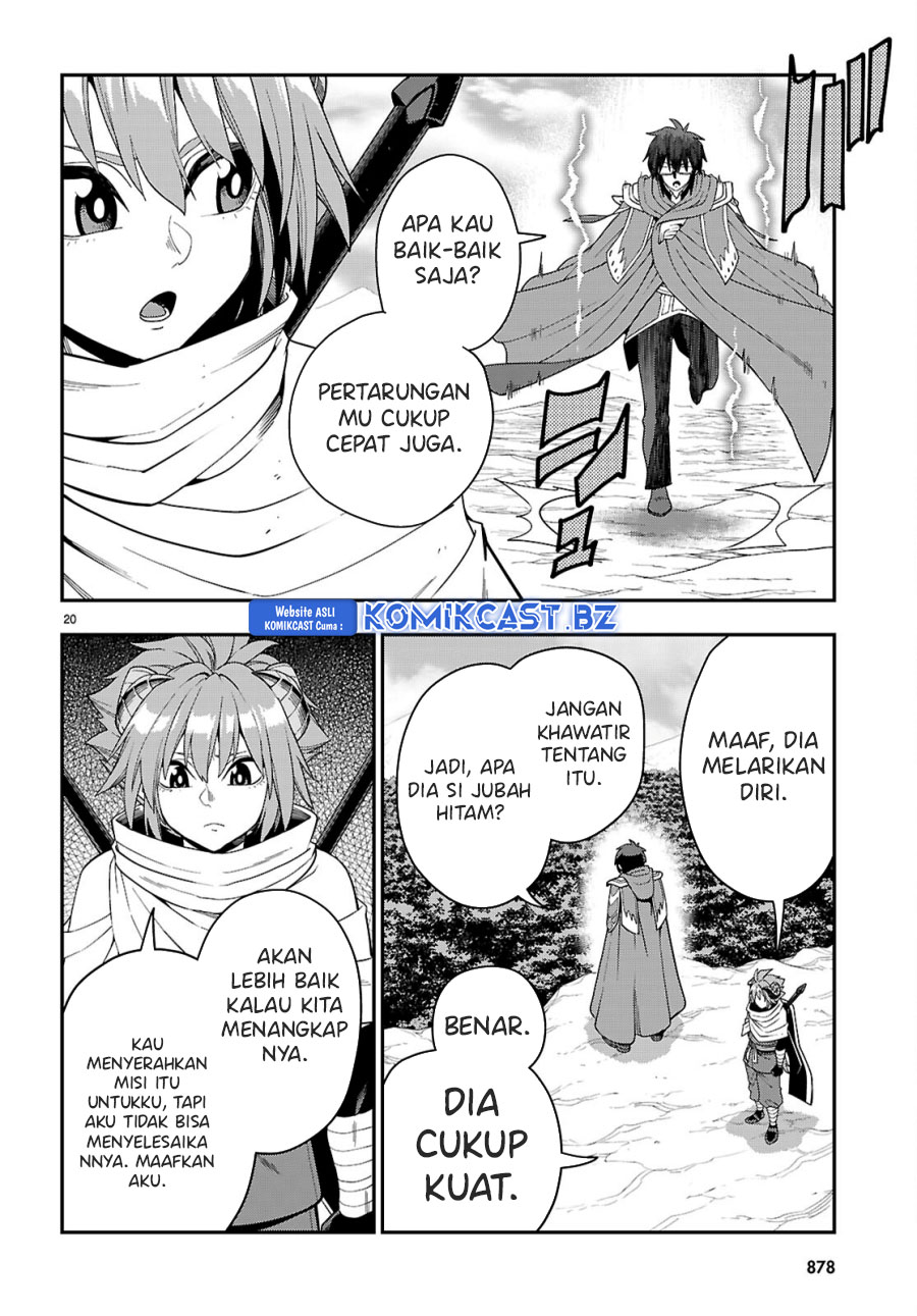 Isekai Kaeri no Moto Yuusha desu ga, Death Game ni Makikomaremashita Chapter 112