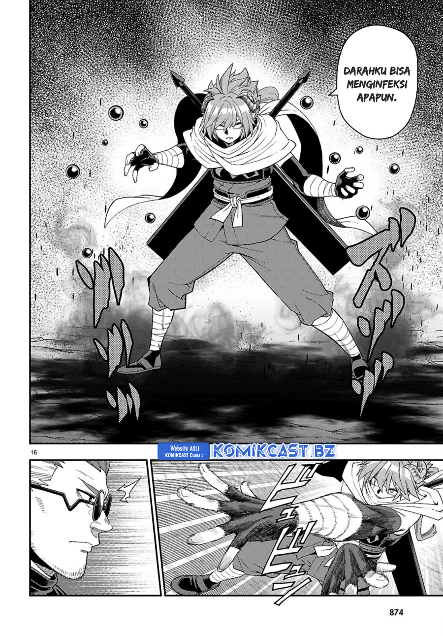 Isekai Kaeri no Moto Yuusha desu ga, Death Game ni Makikomaremashita Chapter 112