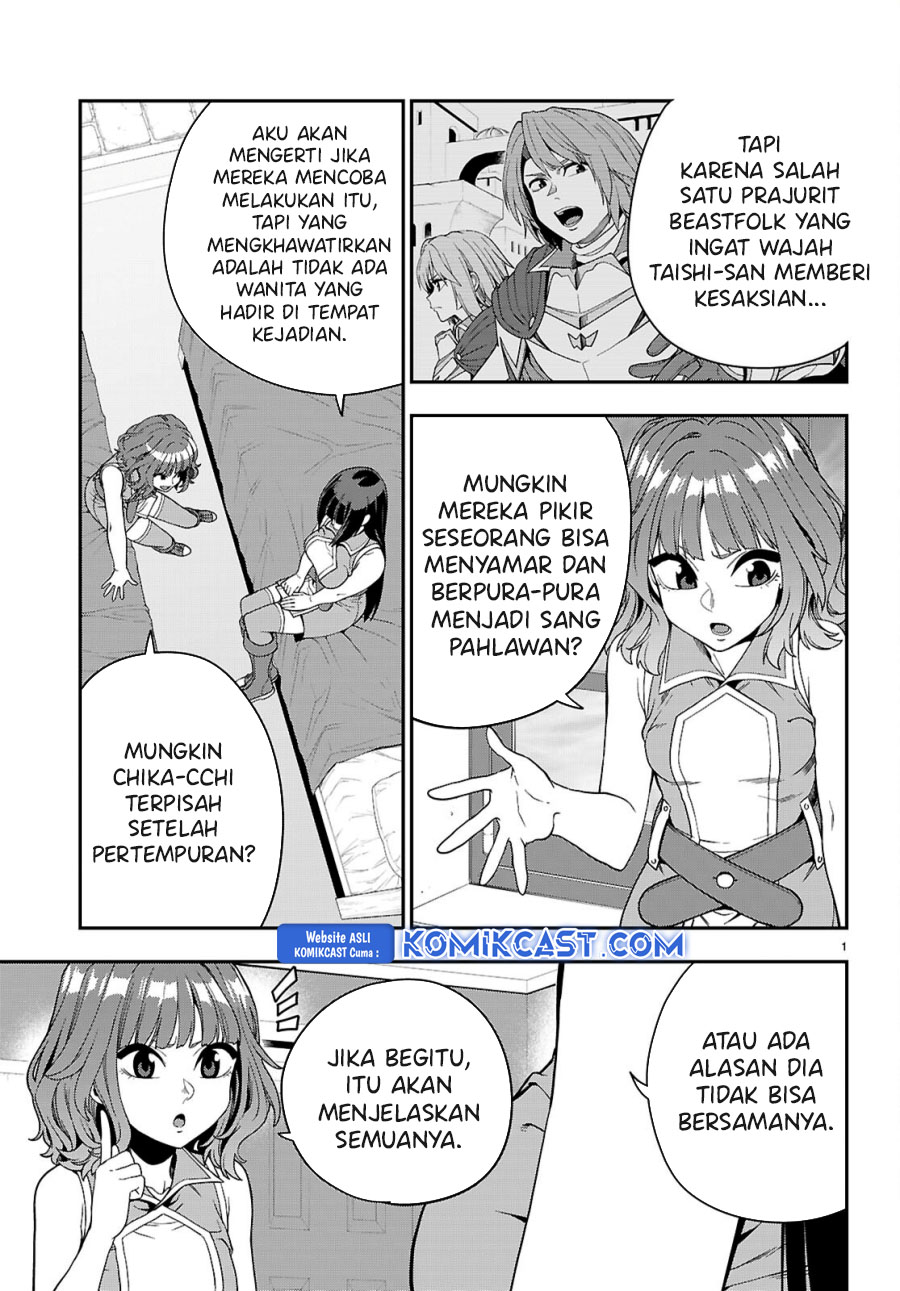 Isekai Kaeri no Moto Yuusha desu ga, Death Game ni Makikomaremashita Chapter 113