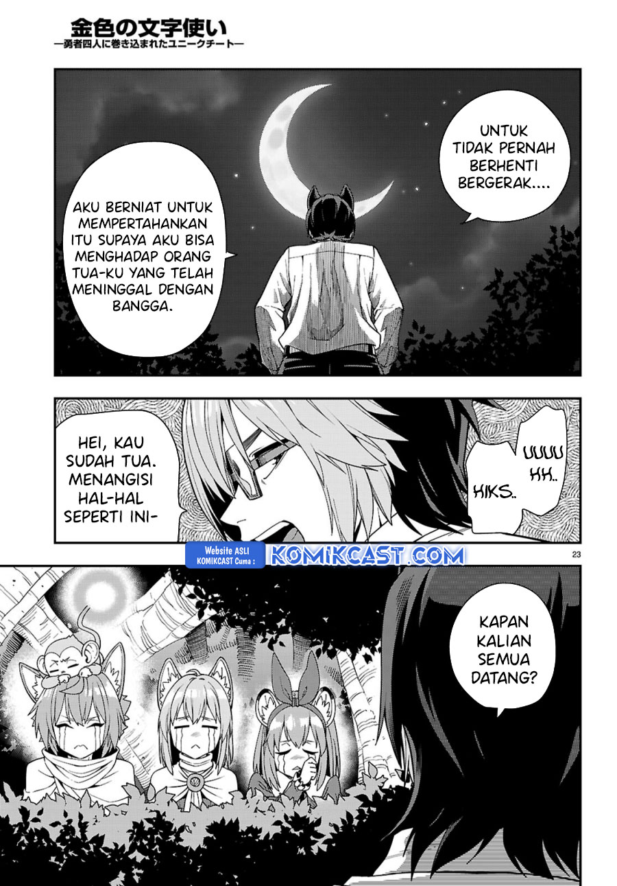 Isekai Kaeri no Moto Yuusha desu ga, Death Game ni Makikomaremashita Chapter 113