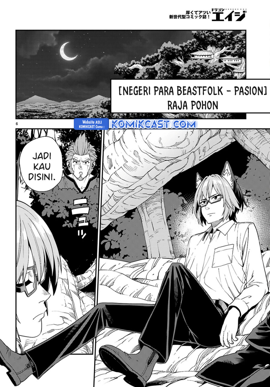 Isekai Kaeri no Moto Yuusha desu ga, Death Game ni Makikomaremashita Chapter 113