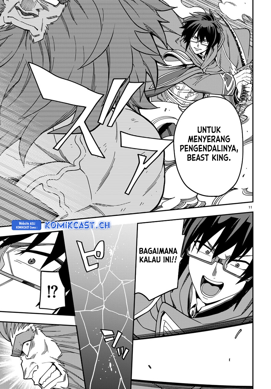Isekai Kaeri no Moto Yuusha desu ga, Death Game ni Makikomaremashita Chapter 93