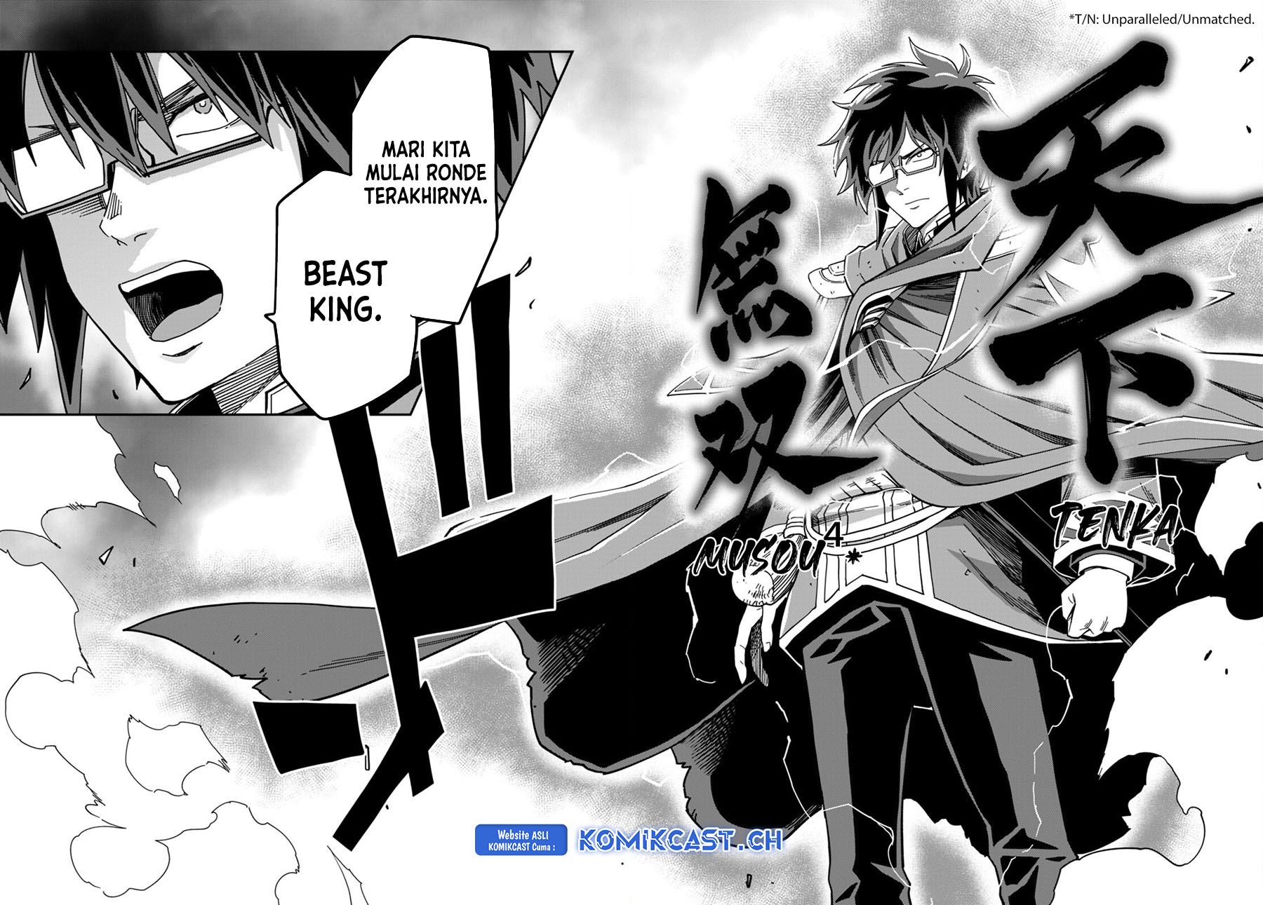 Isekai Kaeri no Moto Yuusha desu ga, Death Game ni Makikomaremashita Chapter 93